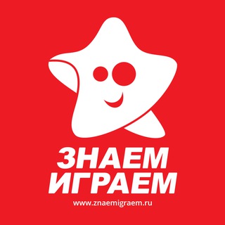 Логотип @znaemigraemru - Знаем Играем - настолки и не только