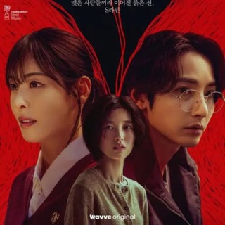 Логотип @znaeshwex - Линия С | Учебная группа