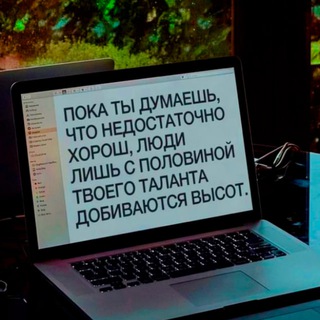 Логотип @znak_vesam - Весы, это знак