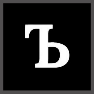 Логотип @znakcitychat - Твердый знак Тамбов Chat