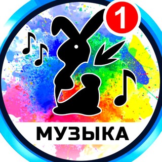 Логотип @znakomstva97 - Музыка 2026