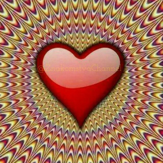 Логотип @znakomstvachannel - ЗНАКОМСТВА