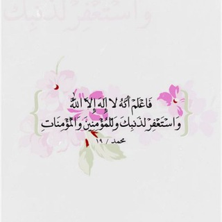 Логотип @znanie_prejde_slov_i_del - Знания – прежде слов и дел!