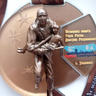 Логотип @znay_nashikh - ЗНАЙ НАШИХ