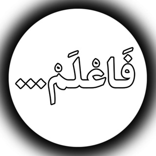 Логотип @znay_zhe - Знай же...