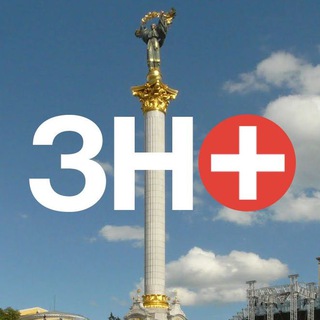 Логотип @zno_geogr - ЗНО 2022 Географія