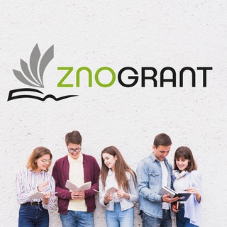 Логотип @zno_grant_chat - ZNO Grant Чат - Комплексна підготовка до ЗНО 👩‍🎓👨‍🎓