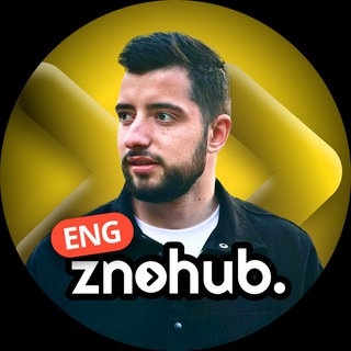 Логотип @znohub_eng - Діма 🇬🇧 НМТ англійська