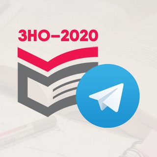 Логотип @znotrainer - НМТ/ЗНО-Тренер