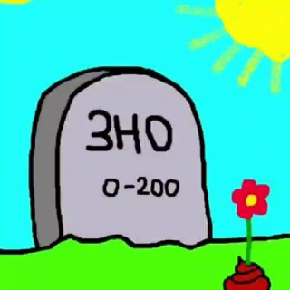 Логотип @znoznozno - між добром і ЗНОм