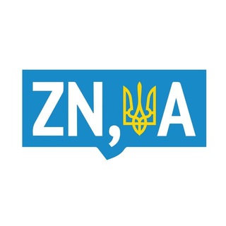 Логотип @znua_live_rus - ZN.UA (Зеркало недели / Дзеркало тижня): новости Украины и мира, аналитика, интервью | Война
