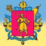 🇺🇦 Запорізька обласна військова адміністрація 🇺🇦