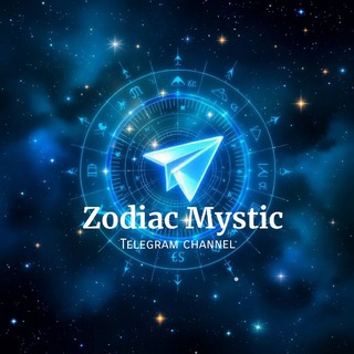 Логотип @zodiacmystic - Астрология / Гороскоп на каждый день / Таро