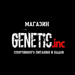 Логотип @zoj_magaz - Спортивное питание Бады iherb зож магазин