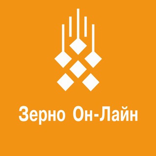 Логотип @zolnews - Зерно Он-Лайн