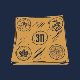 Логотип @zolotayaplata - Золотая Плата