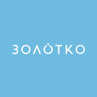 Логотип @zolotco - Золотко