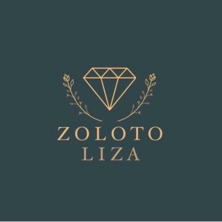 Логотип @zoloto_liza - zoloto_liza_