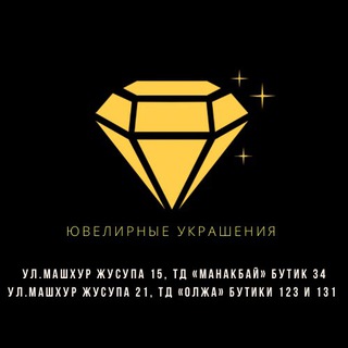 Логотип @zolotopavlodar - Золото Павлодар