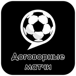 Логотип @zolotorevrus - Прогнозы на спорт|Руслан Золотарев