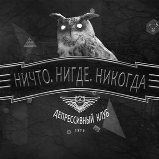 Логотип @zolotoyfondcitat - Пожалуйста, не пишите так