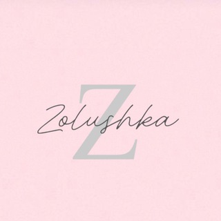 Логотип @zolushkaa05 - ZOLUSHKA_05