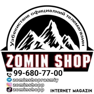 Логотип @zominshoprasmiy - Zomin shop eng arzon-aqlli tanlov!