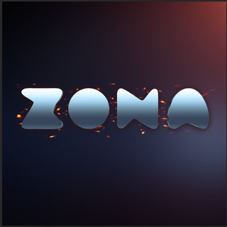 Логотип @zona_tgchannel - ZONA