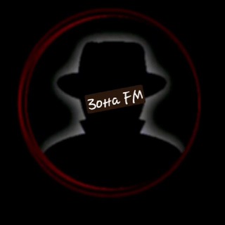 Логотип @zonafm - 🕷ZONA MUSIC🕸
