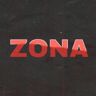 Логотип @zonanews - ZONA