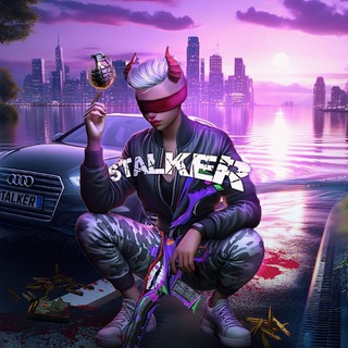 Логотип @zonastalkerra - 𝙕𝙊𝙉𝘼 𝙎𝙏𝘼𝙇𝙆𝙀𝙍𝘼