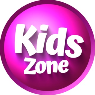 Логотип @zonekids - Детская база Telegram