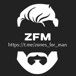 Логотип @zones_for_man - Zones for Man (Горячие фото знаменитостей | Фото из Инстаграма)