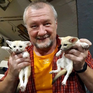 Логотип @zoo_animals_photo - INTERZOO-96