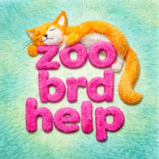 Логотип @zoo_brd_help - ЗООМИР | БЕРДЯНСК 🐶 ОТДАМ| ПРОДАМ| ПОИСК Животных | потерянные потеряшки