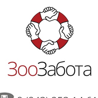 Логотип @zoo_zabota - ЗооЗабота Казань