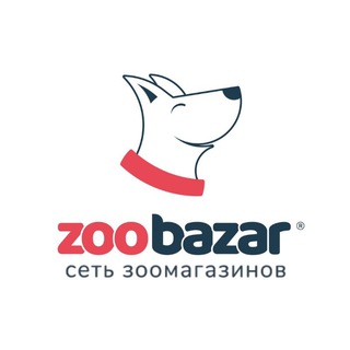 Логотип @zoobazar_belarus - Zoobazar – cеть зоомагазинов в Беларуси!