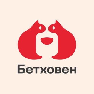 Логотип @zoobethowen - Бетховен