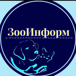 Логотип @zooinformvl - Zooinform