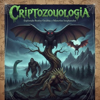 Логотип @zoologiaoculta - 🕸criptozoología🕸