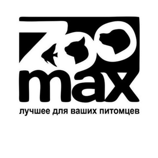 Логотип @zoomax_group - ZooMax