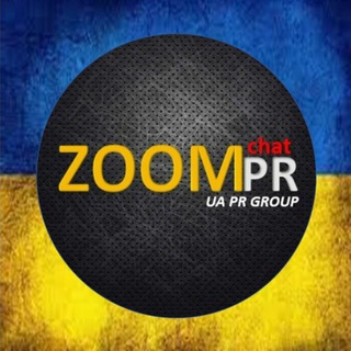 Логотип @zoompr - Z😜🤪Ⓜ️ PR NON - ST⛔️P | УКРАЇНА