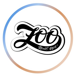Логотип @zoonail - Zoo Nail Art — дизайн ногтей