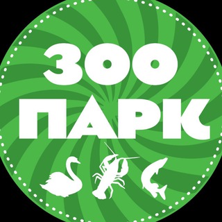 Логотип @zoopark_ru - Зоопарк