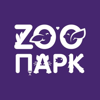 Логотип @zoopark_shop - Сеть магазинов ЗооПарк