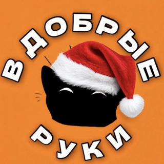 Логотип @zoopoiskuao_vdar - В Добрые Руки Москва и МО