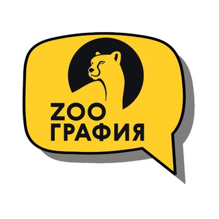 Логотип @zootalk - zootalk