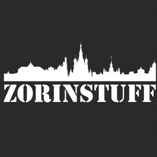 Логотип @zorinstuff - ZORINSTUFF