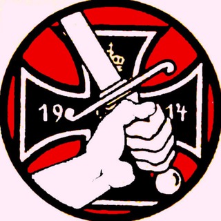 Логотип @zornigerpreusse - Der zornige Preuße.