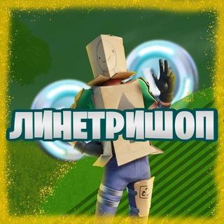 Логотип @zoshiks - LinetriShop |FN|